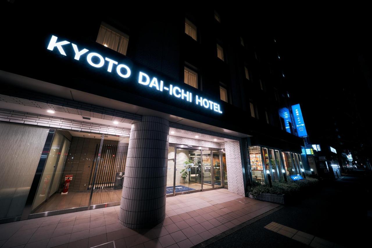 Kyoto Daiichi Hotel Εξωτερικό φωτογραφία