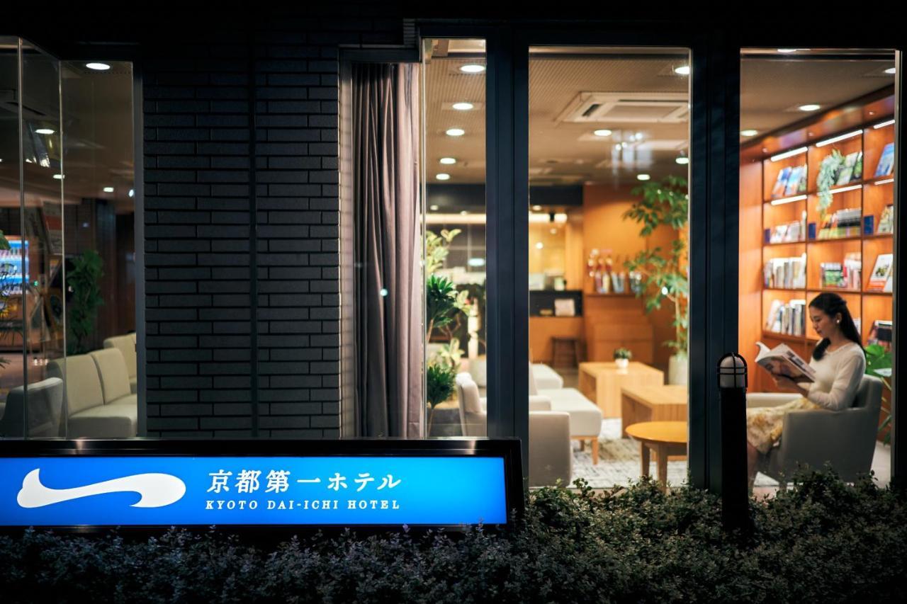 Kyoto Daiichi Hotel Εξωτερικό φωτογραφία