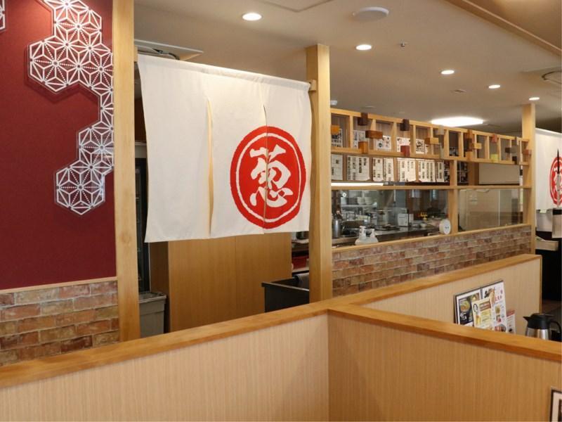 Kyoto Daiichi Hotel Εξωτερικό φωτογραφία